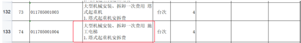 图片.png 图片.png